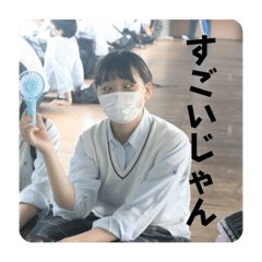 watabe_20260120192937