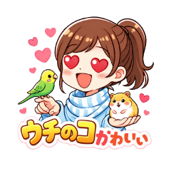 TaniYan_20260122062516