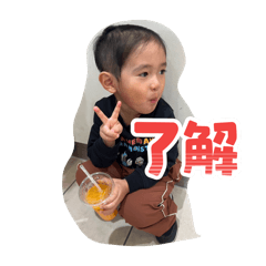 mamechi_20260122092425