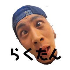 yamakai_20260122091846