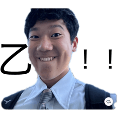 utida_20260122115701