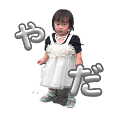 ponchan_20260122134141