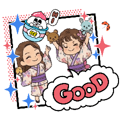 Okinawan cute sisters