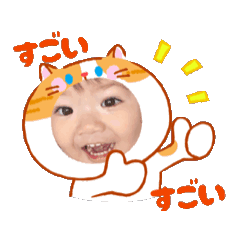 kana_202601221514233