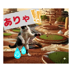 VenusAngel_20260122165916