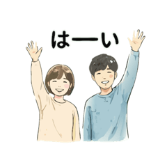 tomo tomo_20260122174214