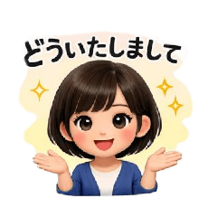 sumire_20260122174254