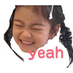 Kana_20260122142835