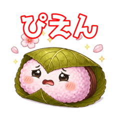 Hyakushiki_20260122142049