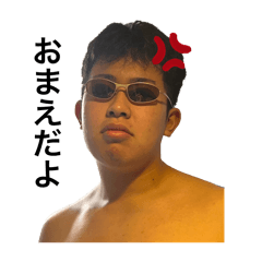 na__chi0714_20260122155641