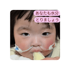 chankochan_20260122161127