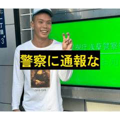 fukaya_20260122155855