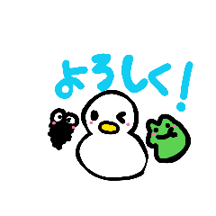 Duck and Friends Doodle