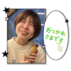 Yuka_20260122180525