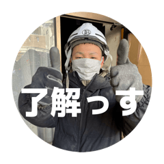 Ymsad_20260122192136