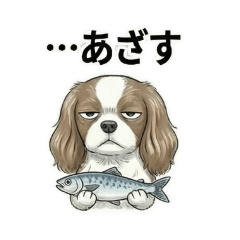 虚無顔キャバリア｜心は永遠の小学生男子