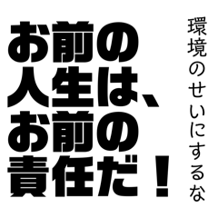 asyura_20260120231109