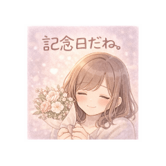 miya_20260122064740