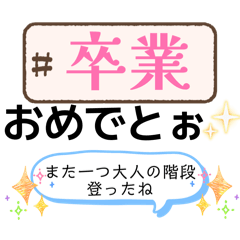 asyura_20260122091340