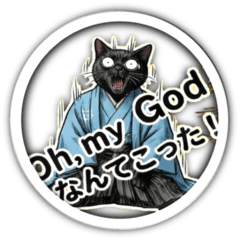 Hardboiled Black Cat