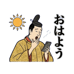 Ukiyoe Samurai: Modern Life Expressions