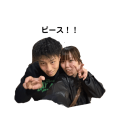 PIECE_20260122221742