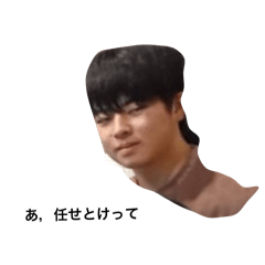 shigenari_20260122223038