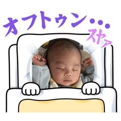 nagi20251129