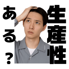 Midosuji Akira_20260122165921