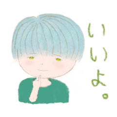 Easy to use! Sign language stickers