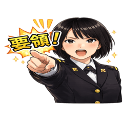 Beautiful Girl Stamp Y