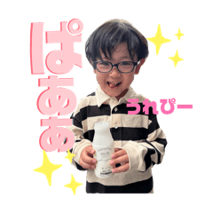 natsumi_20260120233739