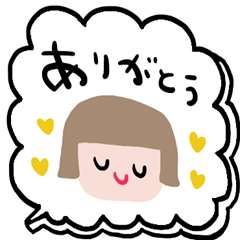 nenerin日常会話スタンプ66気遣い修正0