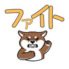 敬語反応オコジョ17