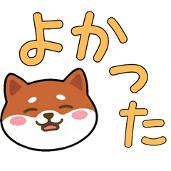 敬語丸顔アメスタ23