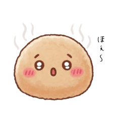 Little Onsen Manju: Daily Life