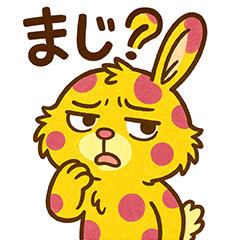 Lutepyon Emotion Reactions