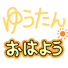 saori_20260122181516