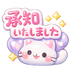 sakura_20260122185224