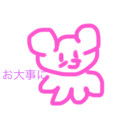 Hinaaaaa_20260122201733