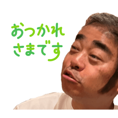 suikasensei_20260123001427