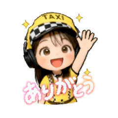 syosinsya_20260123002122