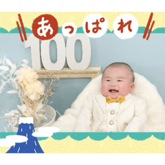 zakio_20260123071044