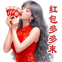 girl group 61 Lunar new year TW