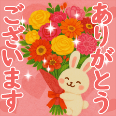 Seasonal celebration message cards