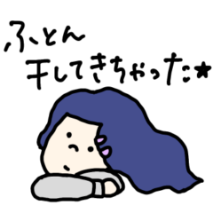 もっと雨女のつぶやき