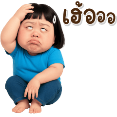 Miss Funny Face 48 text