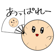 'Monaca-chan stamp'2