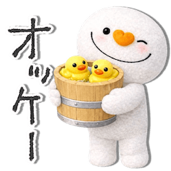 mottoのもちもふとダジャレ♡さらっと