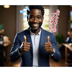 Daniel_20260122215432